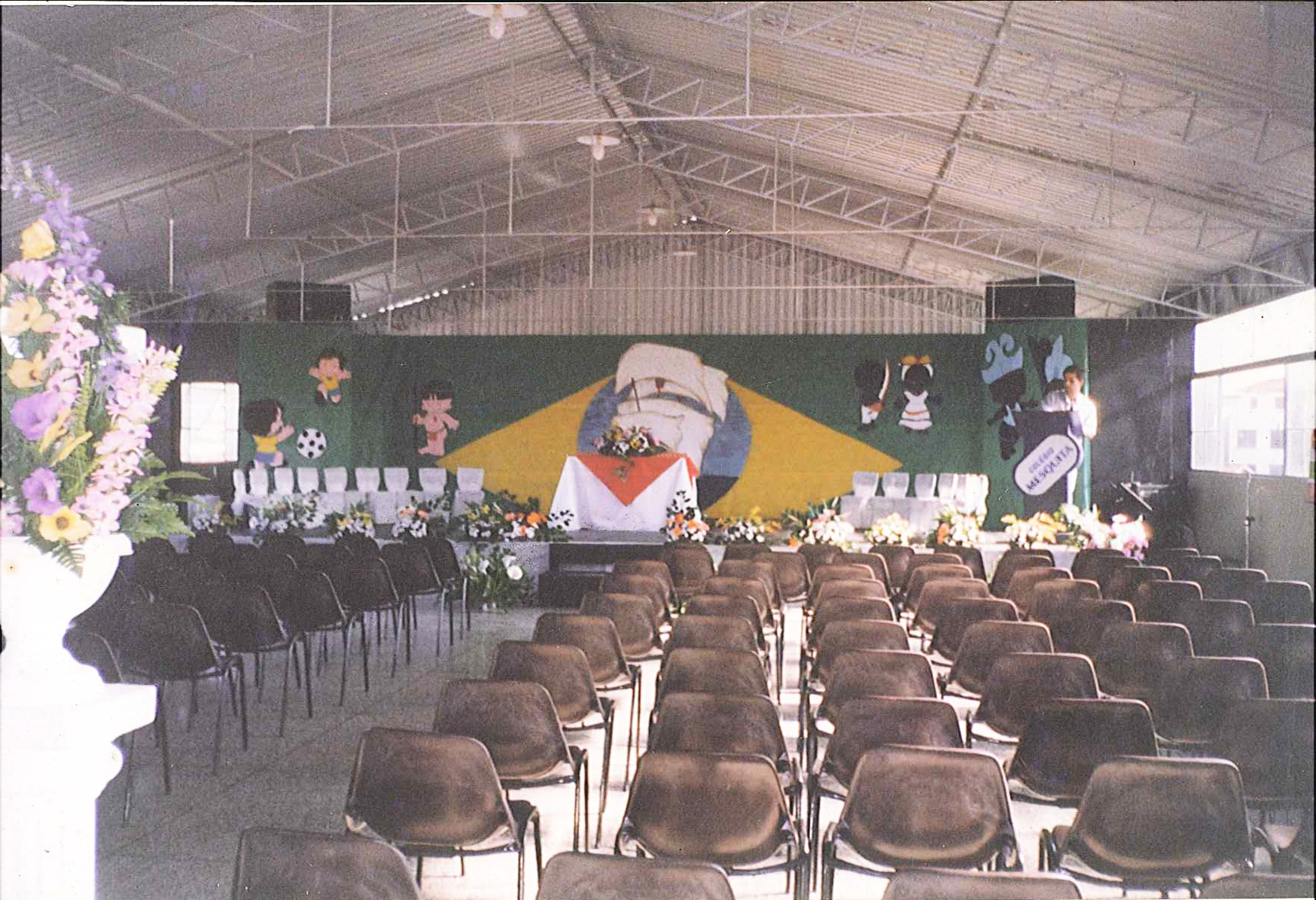 1999