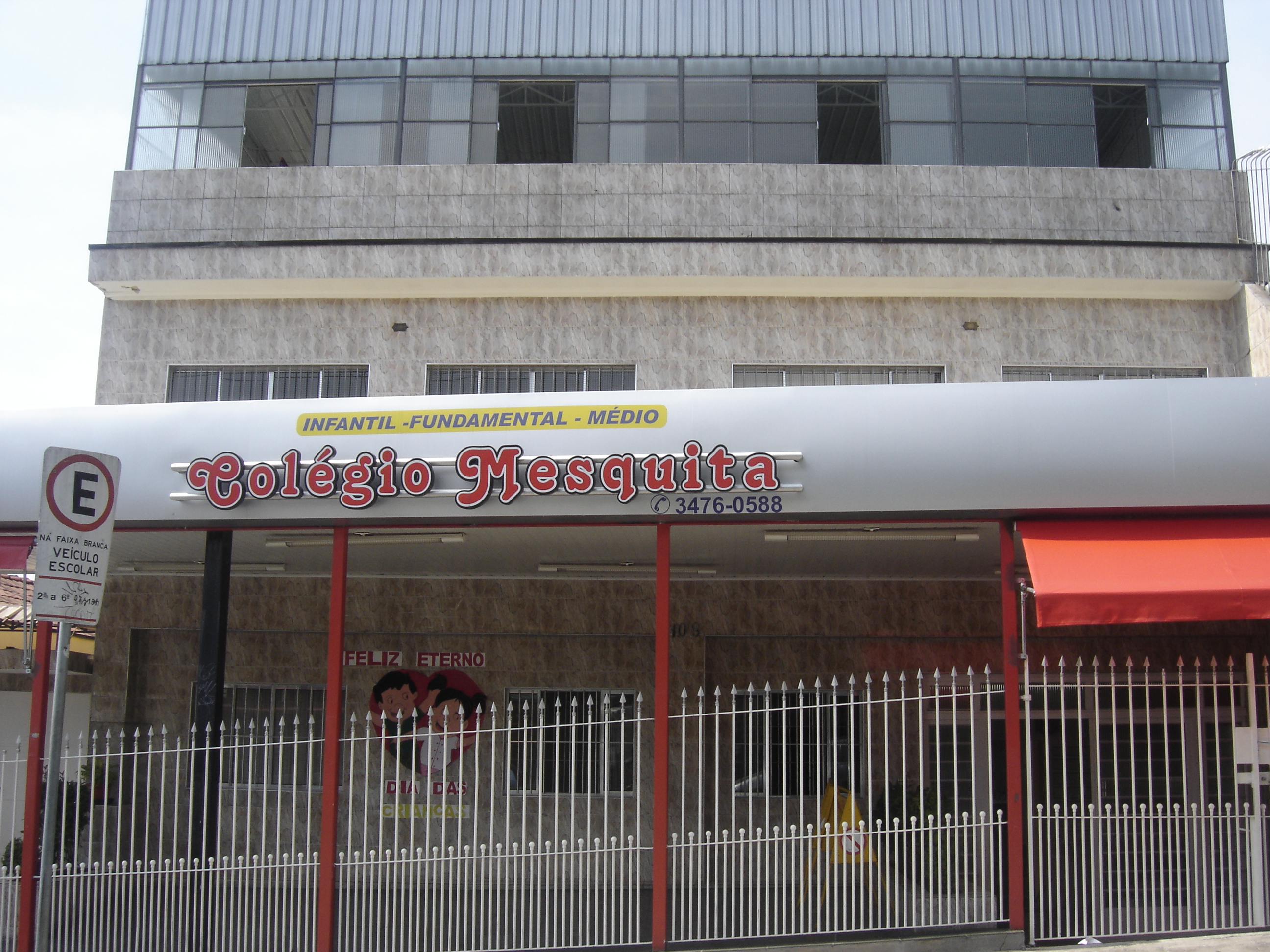 2008